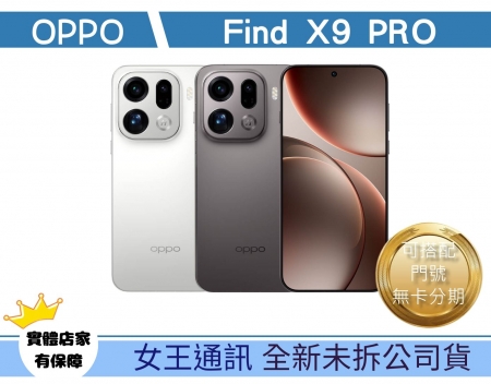 OPPO Find 