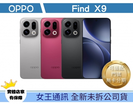 OPPO Find 