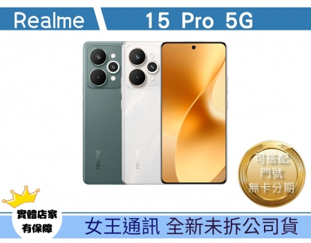 REALME 15 