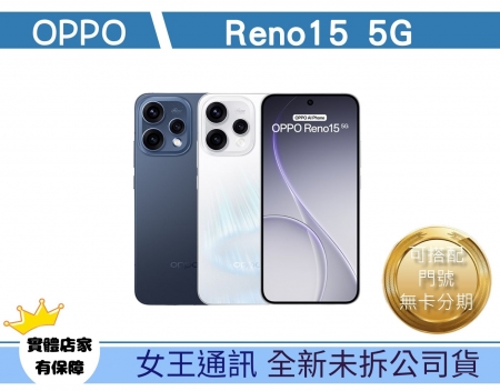 OPPO Reno1