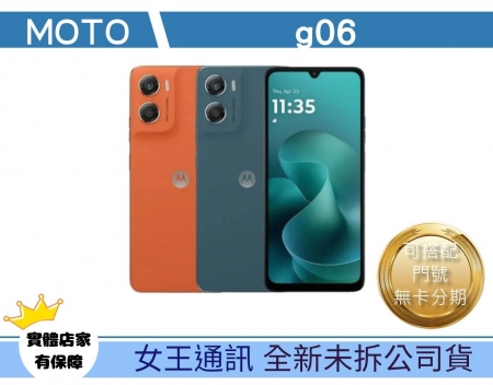 MOTO g06 -