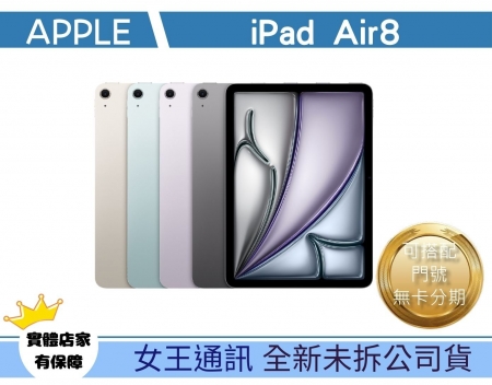 Apple iPad