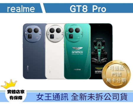 REALME GT8