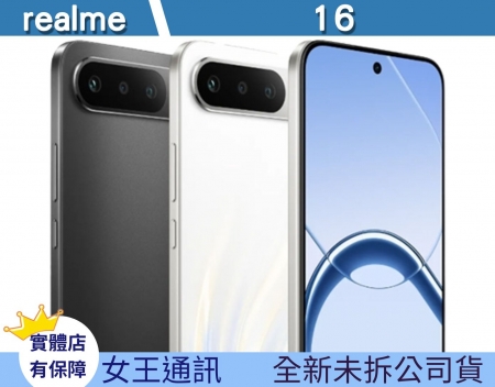 REALME 16 