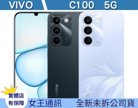 REALME C10