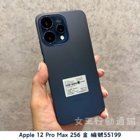 二手 安卓10000