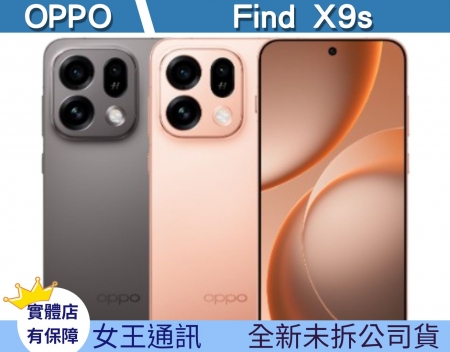 OPPO Find