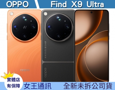 OPPO Find