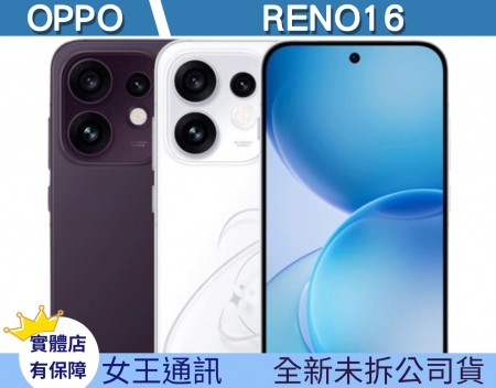 OPPO Reno1
