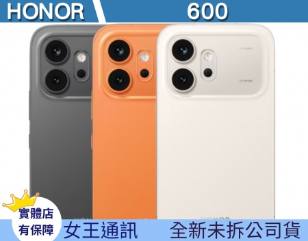 HONOR 600