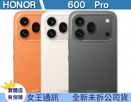 HONOR 600