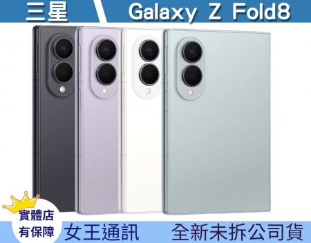 Samsung Ga