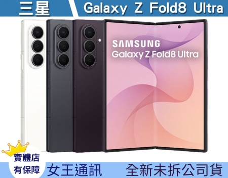 Samsung Ga