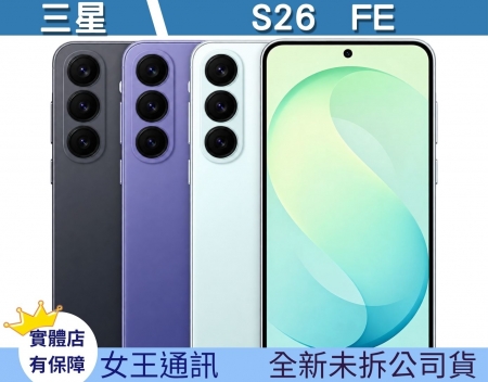 Samsung 三星