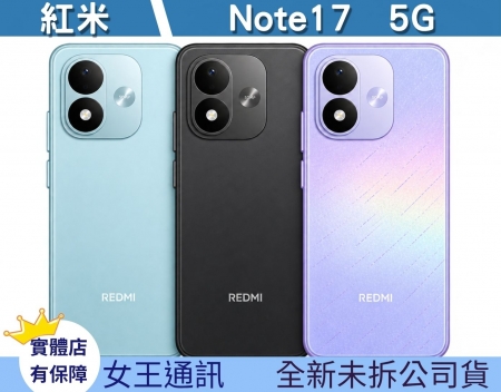 小米 Redmi N