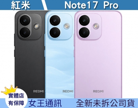 小米  Redmi 