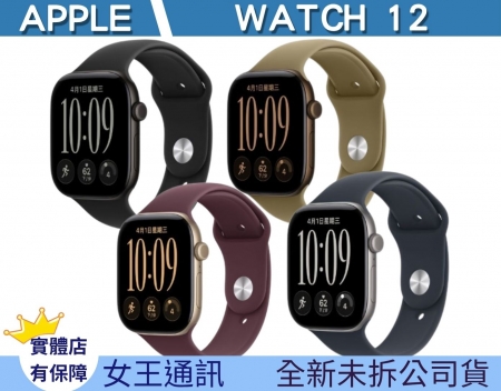 Apple watc