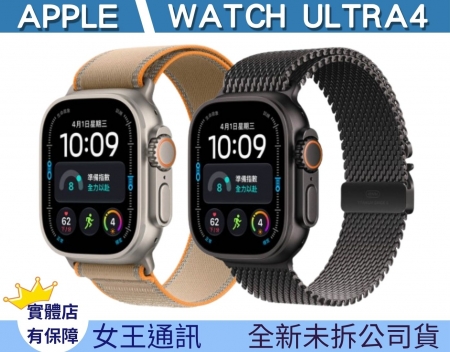 Apple watc