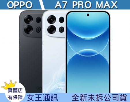 OPPO A7 Pr