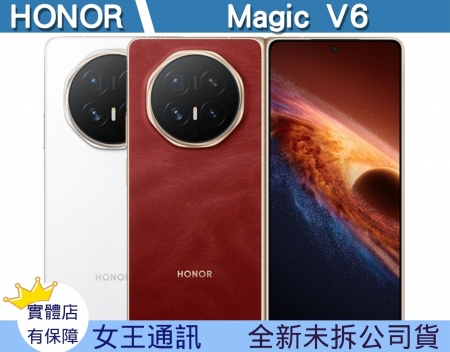 HONOR Magi