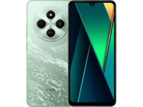 POCO C75 - 新機上市