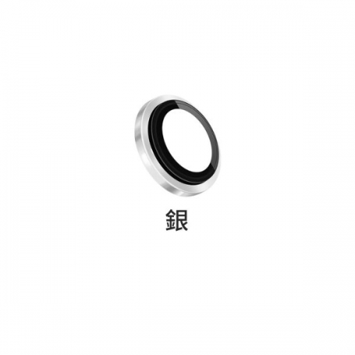 【鏡頭貼】hoda 藍寶石鏡頭貼 iPhone 16/16 Plus