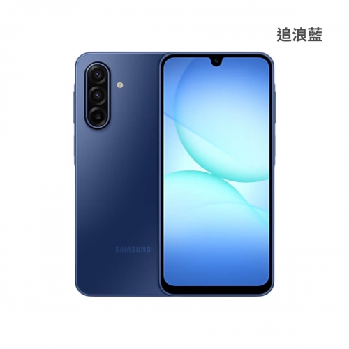 SAMSUNG 三星 A17 5G