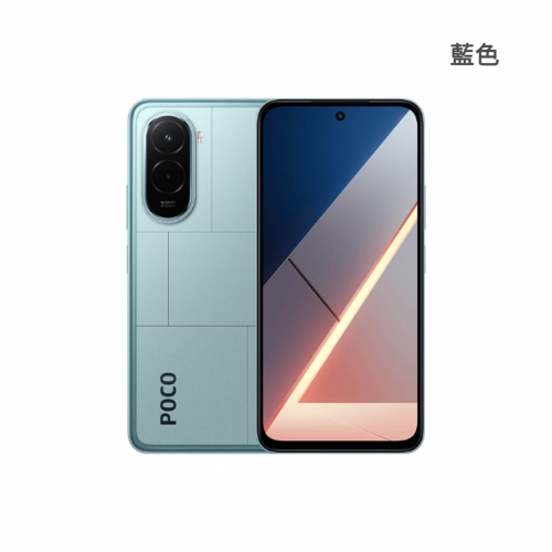 POCO M7 - 新機上市