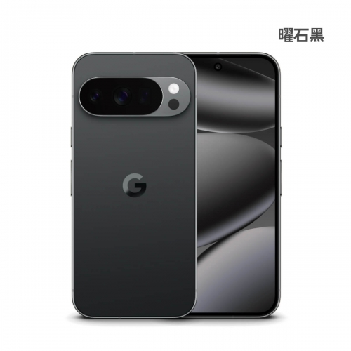 GOOGLE Pixel 10 Pro - 新機上市