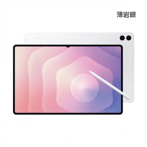 Samsung TAB S11 Ultra - 新機上市