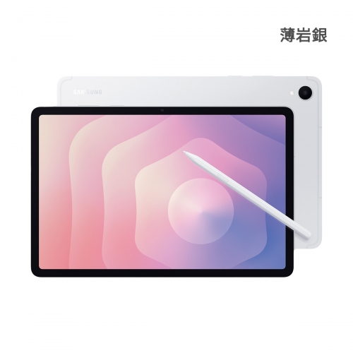 Samsung TAB S11 - 新機上市