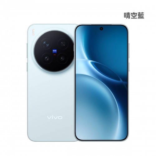 VIVO X300 Pro - 新機現貨