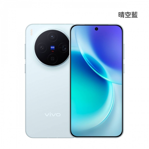 VIVO X300 - 新機上市