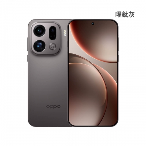 OPPO Find X9 Pro - 新機上市