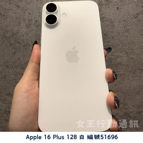 二手 Apple iPhone 16e/16/16 Plus/16 Pro/16 Pro Max 系列