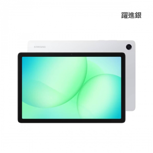 Samsung TAB A11+ WIFI - 新機上市
