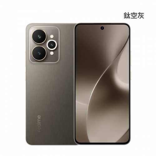 REALME 15 5G - 新機上市
