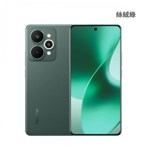 REALME 15 Pro 5G - 新機上市