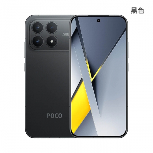 POCO F8 Pro - 新機上市