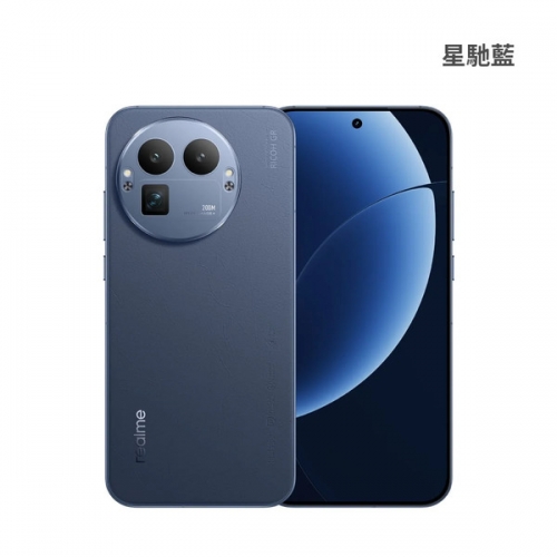 REALME GT8 Pro - 新機上市