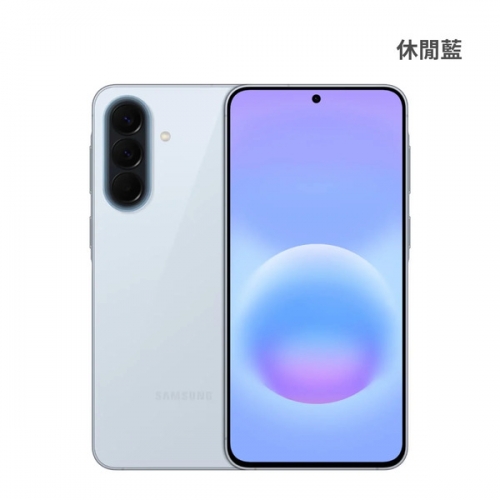 SAMSUNG 三星 A57 5G - 下殺2,000