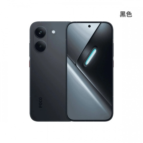 POCO X8 Pro Max - 新機上市