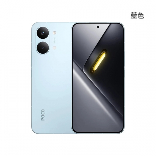 POCO X8 Pro - 鋼鐵人聯名現貨