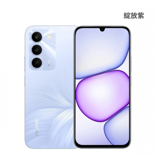 REALME C100 - 新機上市