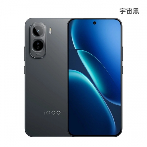 iQoo Z11 - 新機上市