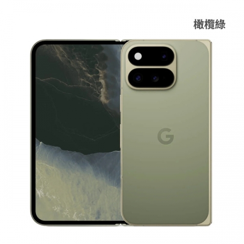 GOOGLE Pixel 11 Pro Fold - 新機上市