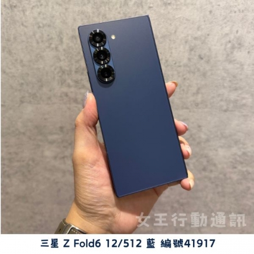 二手 安卓10000元以上系列