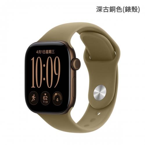 Apple watch S12 - 預購現折