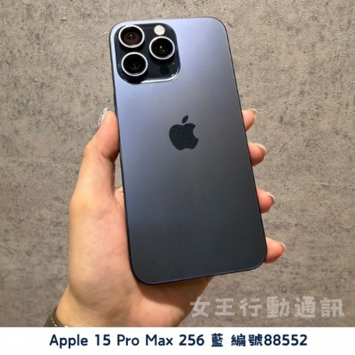 二手 Apple iPhone 15/15 Plus/15 Pro/15 Pro Max 系列