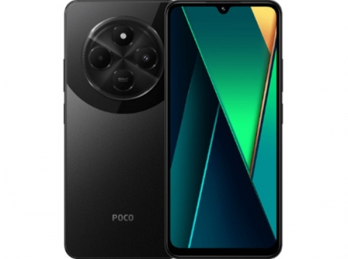 POCO C75 - 新機上市